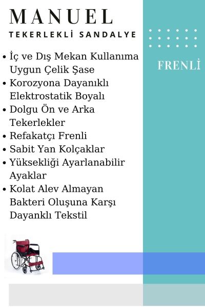 Frenli Tekerlekli Sandalye | Hasta Transfer Sandalyesi | 1.Sınıf Bordo